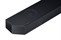 Samsung HW-Q700D Dolby Atmos Soundbar