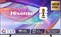Hisense 58E7S