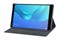 HUAWEI flipové pouzdro pro tablet M5 8.4