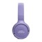 JBL Tune 520BT purple