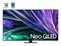 Samsung QE75QN85D NEO QLED