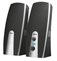 Trust MiLa 2.0 Speaker Set (16697)