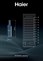 Haier HWS58GGH1