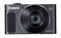 Canon PowerShot SX620HS, Black