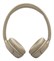 JBL Tune 530BT BeigeJBL Tune 530BT Beige