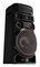 LG XBOOM RNC7 Party Speaker
