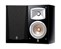 Yamaha NS-333 PIANOBLACK 1 karton