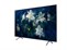SAMSUNG QE65Q8DNATXXH