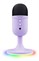 Trust GXT234P YUNIX USB MICROPHON purple
