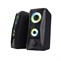 Trust GXT606B JAVV RGB SPEAKERSET(25108)