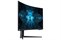 Samsung Odyssey G7 (LC32G75TQSRXEN)