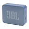 JBL GO Essential 2, modrý