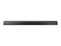  Samsung HW-Q90R/EN