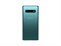 Samsung G973 Galaxy S10 128GB Green