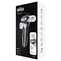 Braun Series 7 71-S1000s Silver
