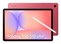 Samsung Galaxy Tab S10 Lite WiFi Red
