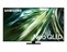 Samsung QE75QN90D NEO QLED