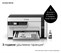 Epson EcoTank M2120