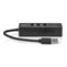 Nedis USB Hub USB-A CCGB61250BK01