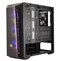 Cooler Master case MasterBox MB520 aRGB