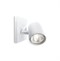 Philips Runner 53090/31/12