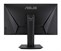 Asus TUF Gaming VG279QM