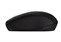 TRUST Vivy Wireless Mini Mouse, Black