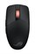 Asus ROG STRIX IMPACT III Wireless