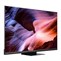 Hisense 65U8KQ