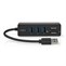 Nedis USB Hub USB-A CCGB61250BK01