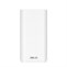 Asus ZenWifi BD4 Outdoor