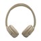 JBL Tune 530BT BeigeJBL Tune 530BT Beige