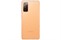Samsung G780 Galaxy S20 FE Orange