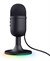 Trust GXT234 YUNIX USB MICROPHONE blk