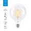 WiZ LED E27 G125 8718699786717 27-65K Fi