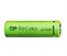 GP ReCyko 2600 mAh AA (HR6), 2 ks