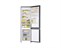 Samsung RB38T607BB1/EF