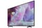 Samsung QE75Q60AAUXXH