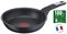 Tefal Unlimited pánev 20 cm G2550272