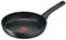 Tefal Ultimate pánev 20cm G2680272