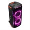 JBL Partybox 710 - black