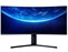 Xiaomi Mi Curved Gaming 34''