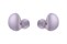Samsung Galaxy Buds 2 Purple