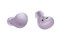Samsung Galaxy Buds 2 Purple