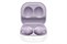 Samsung Galaxy Buds 2 Purple