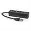 Nedis USB Hub USB-A CCGB61250BK01