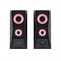 Trust GXT606B JAVV RGB SPEAKERSET(25108)