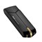 Asus USB-AX56 Wireless AX1800