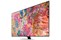 Samsung QE65Q80BATXXH