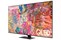 Samsung QE65Q80BATXXH
